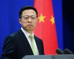 Trung Quốc kêu gọi Mỹ gỡ bỏ thuế quan trừng phạt