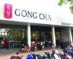 Gong Cha thay đổi chiến lược tại Việt Nam