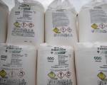 Úc đề xuất không áp thuế CBPG với amoni nitrat Việt Nam