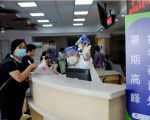 WHO giải mã ‘các cụm bệnh viêm phổi’ gây lo ngại ở Trung Quốc