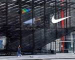 ‘Nike thiếu sáng tạo vì nhân viên làm việc từ xa’
