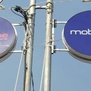 MobiFone chính thức mua lại truyền hình An Viên