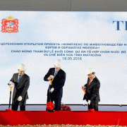 Tập đoàn TH khởi công dự án đầu tư lớn nhất của Việt Nam tại Nga