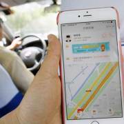 Apple đầu tư 1 tỷ USD vào dịch vụ chia sẻ ô tô ở Trung Quốc