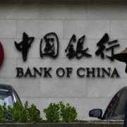 Các ngân hàng Trung Quốc ôm hơn 300 tỷ USD nợ xấu