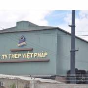 Quảng Nam thông tin về dự án Nhà máy luyện cán thép Việt -﻿﻿﻿﻿ Pháp