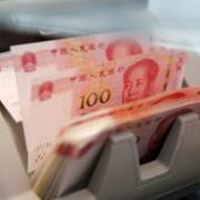 Trung Quốc bơm thêm gần 65 tỷ USD vào hệ thống tài chính