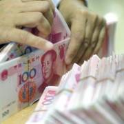 Tín dụng ngân hàng ở Trung Quốc tăng cao kỷ lục