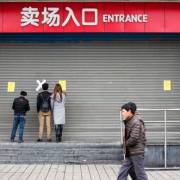 79 siêu thị Lotte lớn tại Trung Quốc bị ngừng hoạt động