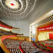 Bloomberg: Đại hội đảng của Trung Quốc có ý nghĩa thế nào với thị trường toàn cầu?