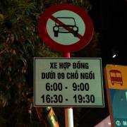 13 tuyến phố Hà Nội cấm Grab, Uber giờ cao điểm