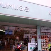 Mumuso chưa được cấp phép nhượng quyền thương mại vào Việt Nam