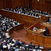 Hạ viện Nhật Bản chính thức thông qua dự luật phê chuẩn CPTPP