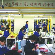 Triều Tiên liệu có trở thành địa chỉ đầu tư mới?