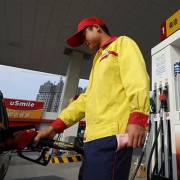 Giá dầu tại châu Á lại tăng
