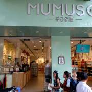 99,3% hàng hóa của Mumuso là từ Trung Quốc