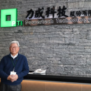 Powertech đầu tư 1,7 tỷ USD vào nhà máy đóng gói chip Đài Loan