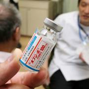 Cổ phiếu hãng dược Nhật Bản Ono Pharma tăng nhờ giải Nobel Y học