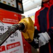 Hàn Quốc tuyên bố sẽ lần đầu giảm thuế xăng dầu sau 10 năm