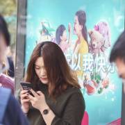 Trung Quốc đang tràn lan các ứng dụng mua sắm giả mạo