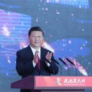Chủ tịch Trung Quốc thừa nhận sự thiếu ổn định của nền kinh tế