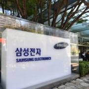 Samsung thăng hạng trong Top 100 thương hiệu hàng đầu thế giới