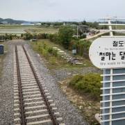 Giấc mơ đường sắt nối bán đảo Triều Tiên với toàn châu Á