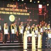Trao chứng nhận danh hiệu hàng Việt Nam chất lượng cao cho 542 doanh nghiệp