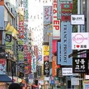 Hàn Quốc dự báo gần 49 triệu lượt người về quê ăn Tết