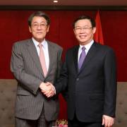 Nhật Bản kêu gọi doanh nghiệp vừa và nhỏ đầu tư mới sang Việt Nam