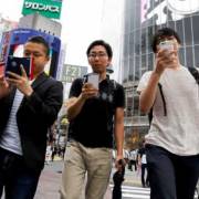 Nhật Bản sẽ tăng thêm khoảng 10 tỷ số điện thoại di động vào năm 2020