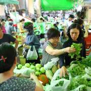 [Photo] Giữa Sài Gòn đi phiên chợ Xanh