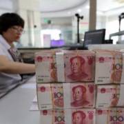 Trung Quốc hạ lãi suất cho vay cơ bản để thúc đẩy nền kinh tế