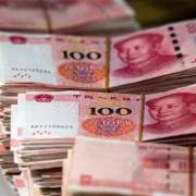 Giá trị tài sản hệ thống ngân hàng ngầm ở Trung Quốc giảm 240 tỷ USD
