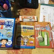 ‘Hô biến’ thiết bị y tế, đồ dùng trẻ em Trung Quốc thành hàng Nhật, Hàn