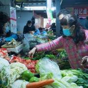 Trung Quốc: Lạm phát gia tăng, chuỗi cung ứng gián đoạn