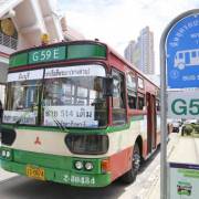 Thái Lan: Lọc không khí trên nóc xe buýt