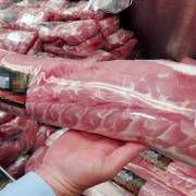Bộ Công Thương thông tin về tình hình nhập khẩu thịt heo