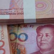 Trung Quốc hỗ trợ tín dụng cho các doanh nghiệp vừa và nhỏ