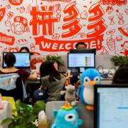 Trung Quốc: Mô hình đặc biệt cho thương mại điện tử
