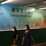 Trung Quốc chính thức thông qua luật an ninh Hong Kong