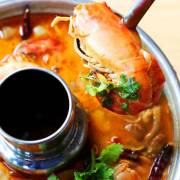 Thái Lan đề cử súp tôm chua cay vào di sản văn hóa phi vật thể của UNESCO