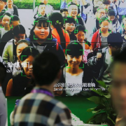 Hệ thống nhận dạng khuôn mặt Trung Quốc bị ‘hack’ để làm giả hóa đơn thuế