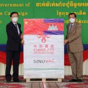 Ông Hun Sen muốn Trung Quốc xây nhà máy sản xuất vắc xin Covid-19 ở Campuchia