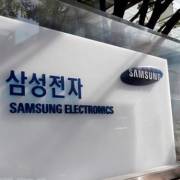 Samsung Electronics tiến hành một cuộc cải tổ lớn
