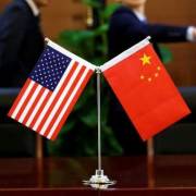 Hơn 400 đơn đề nghị Mỹ tiếp tục đánh thuế hàng Trung Quốc