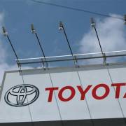 14 nhà máy của Toyota tại Nhật Bản ngưng hoạt động vì ‘lỗi hệ thống’