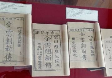 Tuần triển lãm 250 năm ngày sinh Nguyễn Du