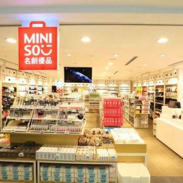 ‘Đại gia bán lẻ Nhật Bản’ Miniso là công ty Trung Quốc?