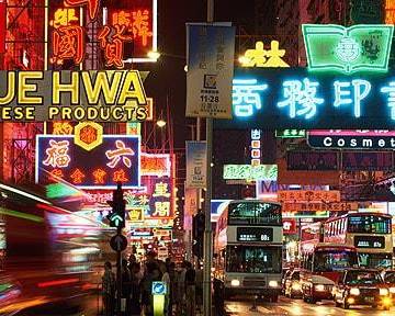 Trung Quốc chống tham nhũng, Hong Kong hết là ‘thiên đường mua sắm’
